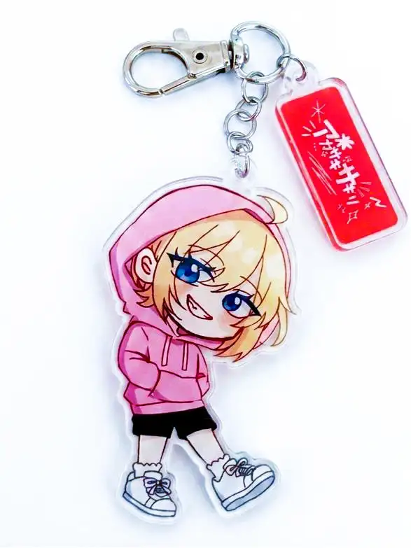 サギリちゃんキーホルダー